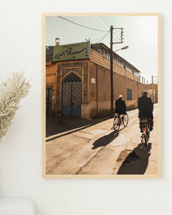 À bicyclette